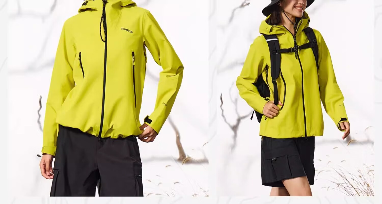 TOREAD Professional Outdoor Mountaineering Jacket, 3L Waterproof Windproof Hiking Coat, Ta Huang Women's Size L 10