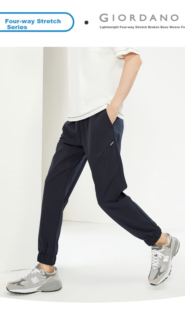 Giordano Men's Pants, Bone-Woven Label, Woven Four-Way Stretch, Elastic Waistband, Thin Style, Tapered Leg Pants for Men, 13114322 3