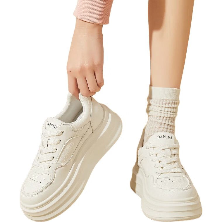 White Image 3