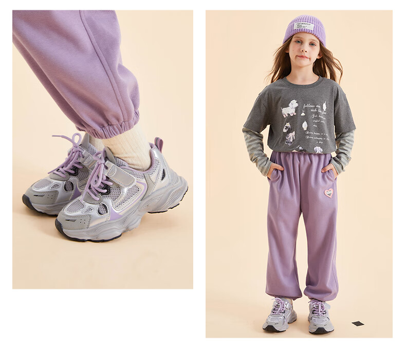 Fulomi Girls' Sports Shoes Summer Mesh Breathable Casual Non-slip Dad Sneakers Silver Purple (Summer Edition) Size 32 7