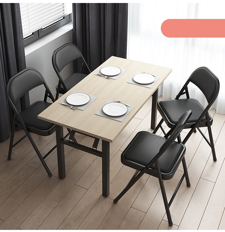Huakaizhixing Folding Chair, Home Chair, Folding Stool, Office Training Chair, Conference Chair, Study Chair, 1022 White 13