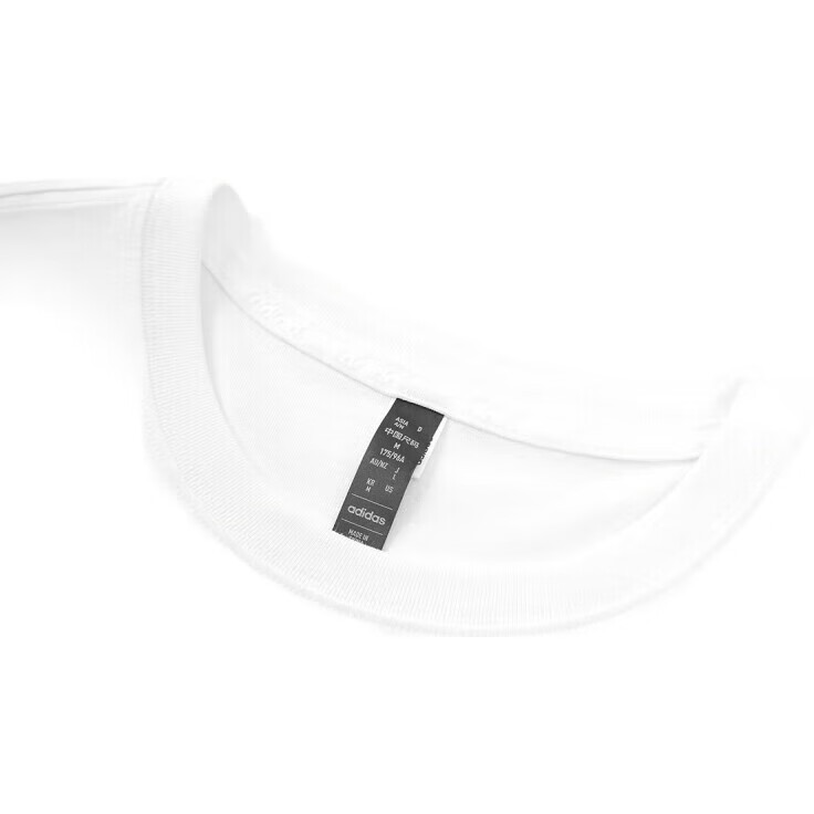 White Image 1