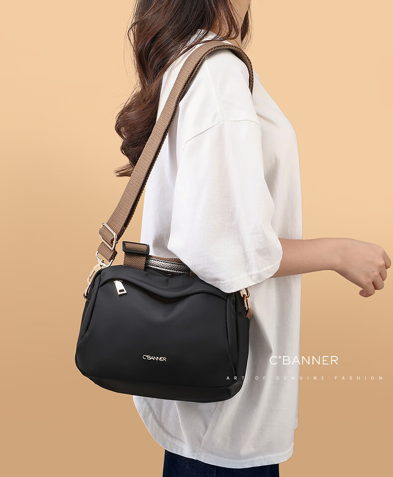 C.BANNER Handbag, Women's Bag, Large Capacity Tote Bag, Shoulder Crossbody Bag, Portable Brand Birthday Gift for Girlfriend on May 20 1