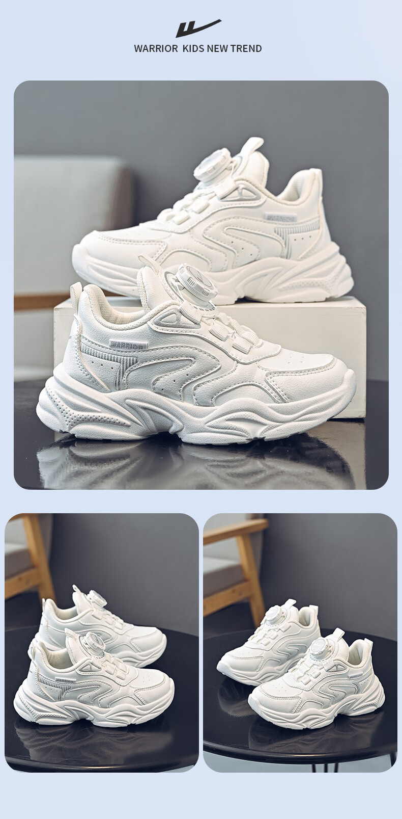 Warrior Girls' White Sports Shoes Spring and Autumn Lightweight Children's Running Shoes WZ-1232 White Size 30 4
