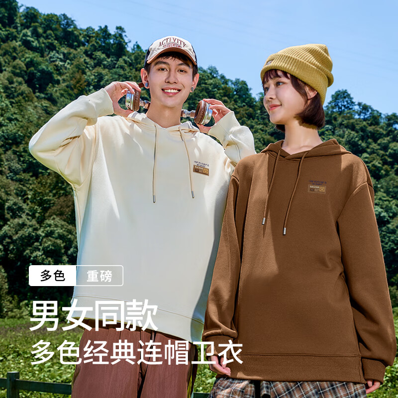 Baleno Hoodie for Men, Spring And Autumn American Trendy Heavyweight Loose-Fitting Sports Casual Hooded Simple Long-Sleeve Sweatshirt Jacket