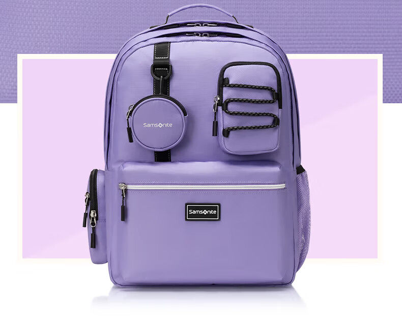 Xinxiuli Student Backpack for Middle And High School Boys And Girls, Stylish Double Shoulder Bag with Antibacterial Design, Lightweight And Large Capacity 1