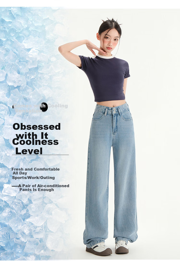 Langsha Tencel Denim Wide-Leg Pants for Women High Waist Slimming Lightweight Spring Summer New Loose Ice Silk Straight-Leg Trousers 7