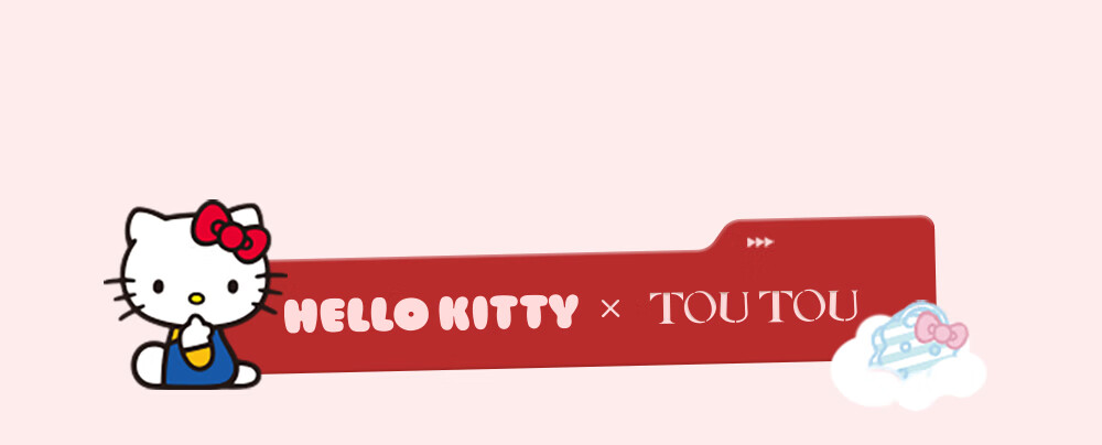 Toutou Birthday Gift, HelloKitty Shoulder Bag, Sanrio Waffle Bag, Red Hello Kitty Zodiac Year Souvenir 10