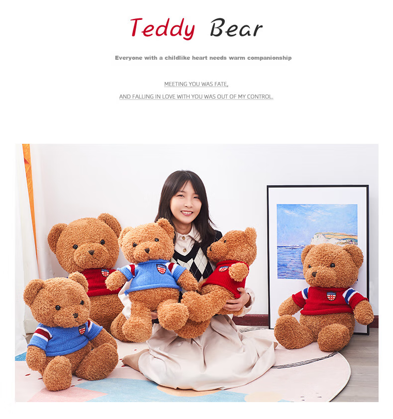 HAI HUI HOME Blue British Style Teddy Bear Plush Hugging Bear Doll Toy for Holidays, Birthdays, Valentine's Day Gift 50cm 14