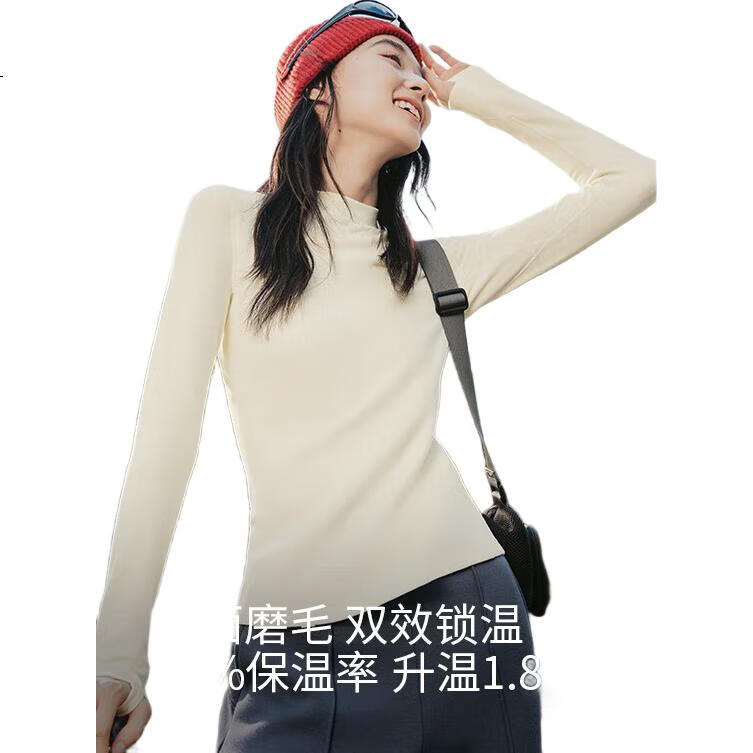 White Image 3