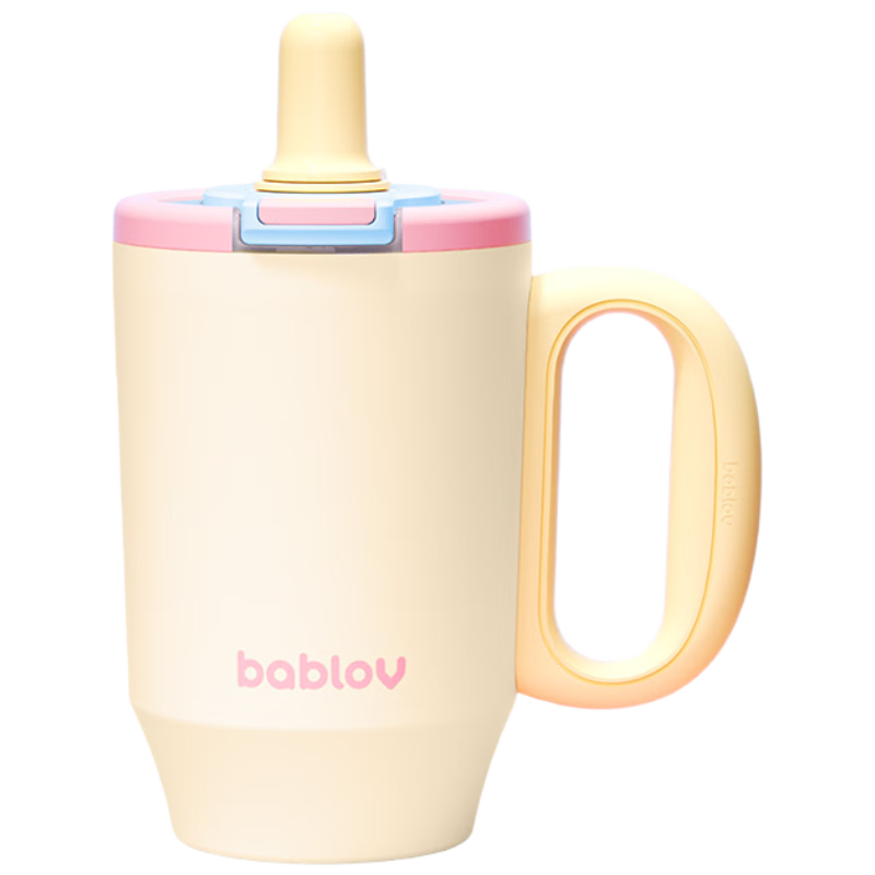 BABLOV Flower Companion Forest Insulated Bottle Women's Large Capacity High-Value 316 Stainless Steel Desktop Straw Water Cup Ice King Cup Gift