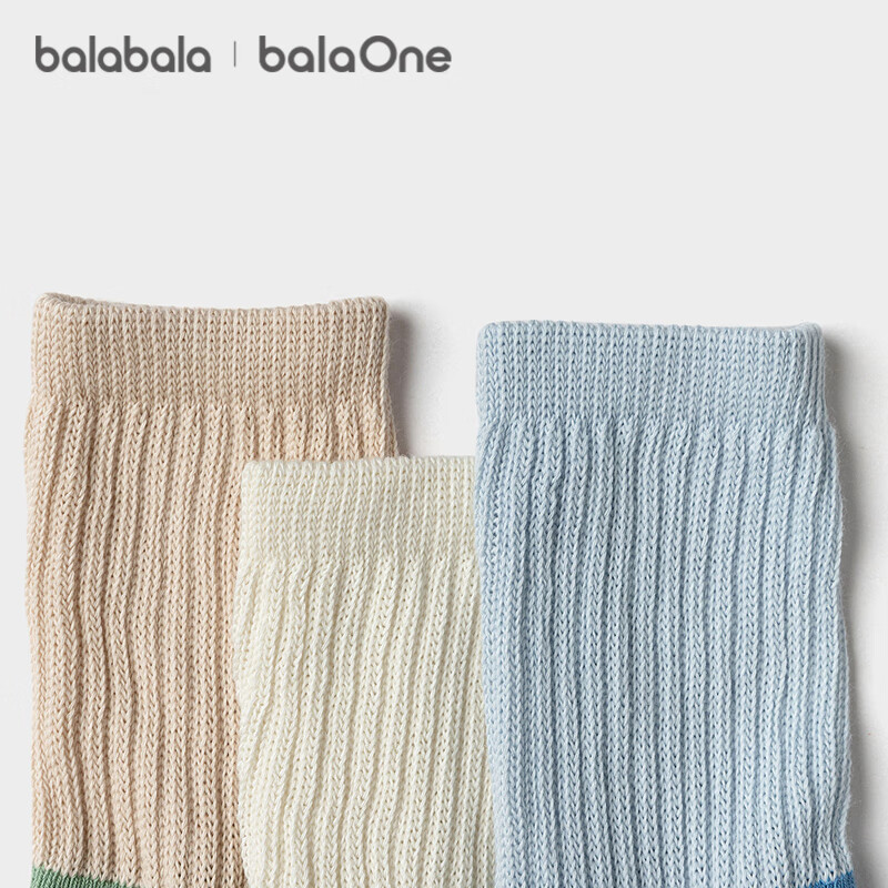 Детские носки Balabala
