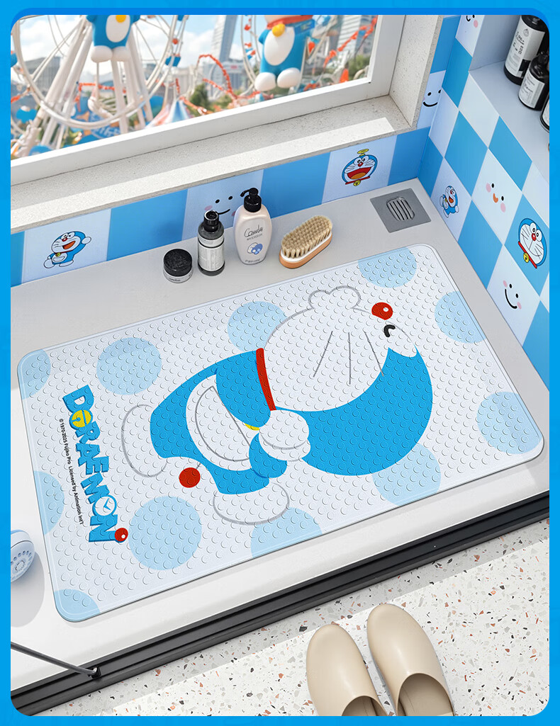 Dajiang Doraemon Co-Branded Printed Non-Slip Bath Mat for Children's Shower Room And Bathroom, Anti-Fall Floor Mat, 50x80cm 4