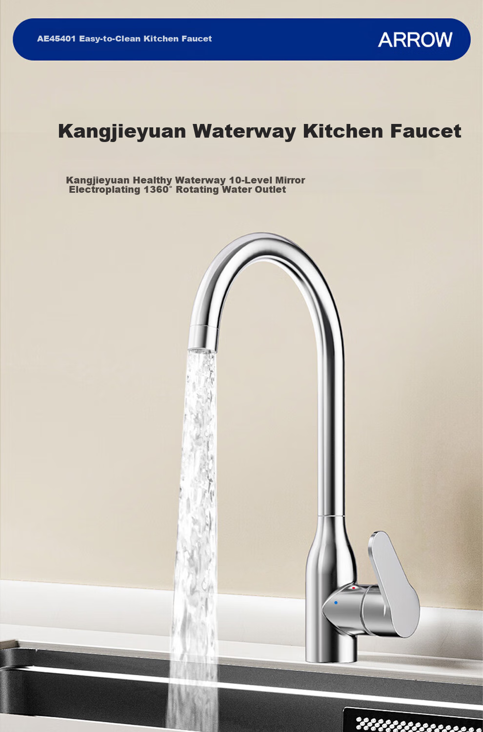 ARROW Hot And Cold Kitchen Faucet Sink Vegetable Washing Basin Faucet, Hot And Cold Dual Control, 360° Rotatio 2