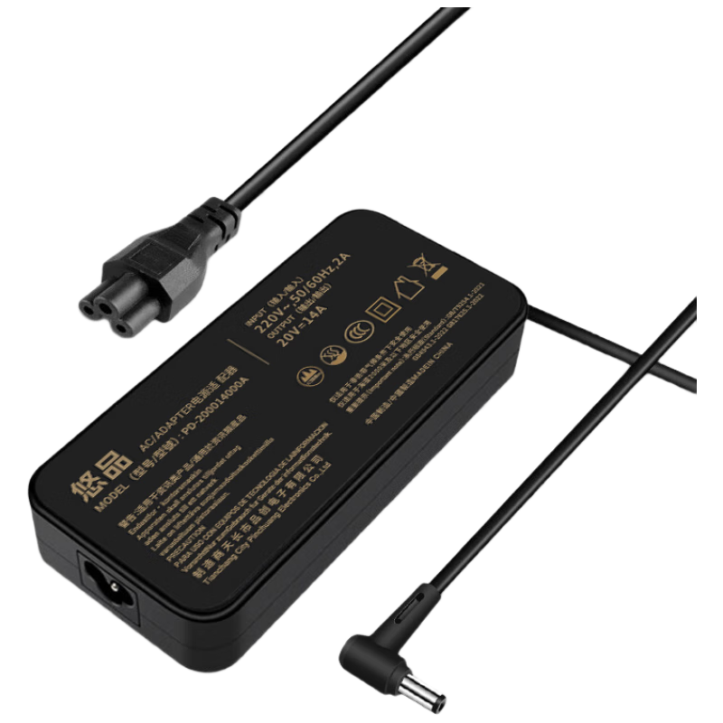 Yoopin Mechanical Revolution 280W 20V14A Aurora X/Pro Kuangshi/Jiaolong 5/7/16K Laptop Charger Yaoshi Yilong Titanium Tantalum Plus Power Adapter Cable