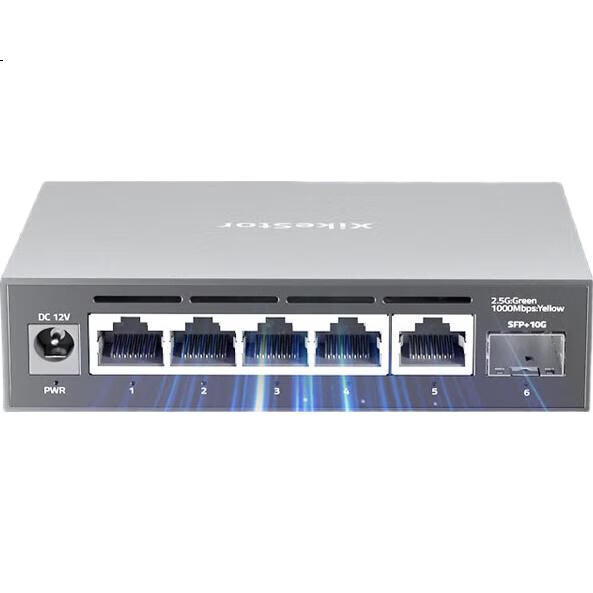 Сетевой управляемый коммутатор Xike SKS3200-5E1X, 5 портов 2.5G Ethernet + 1 порт 10G SFP+, алюминиевый корпус, без PoE