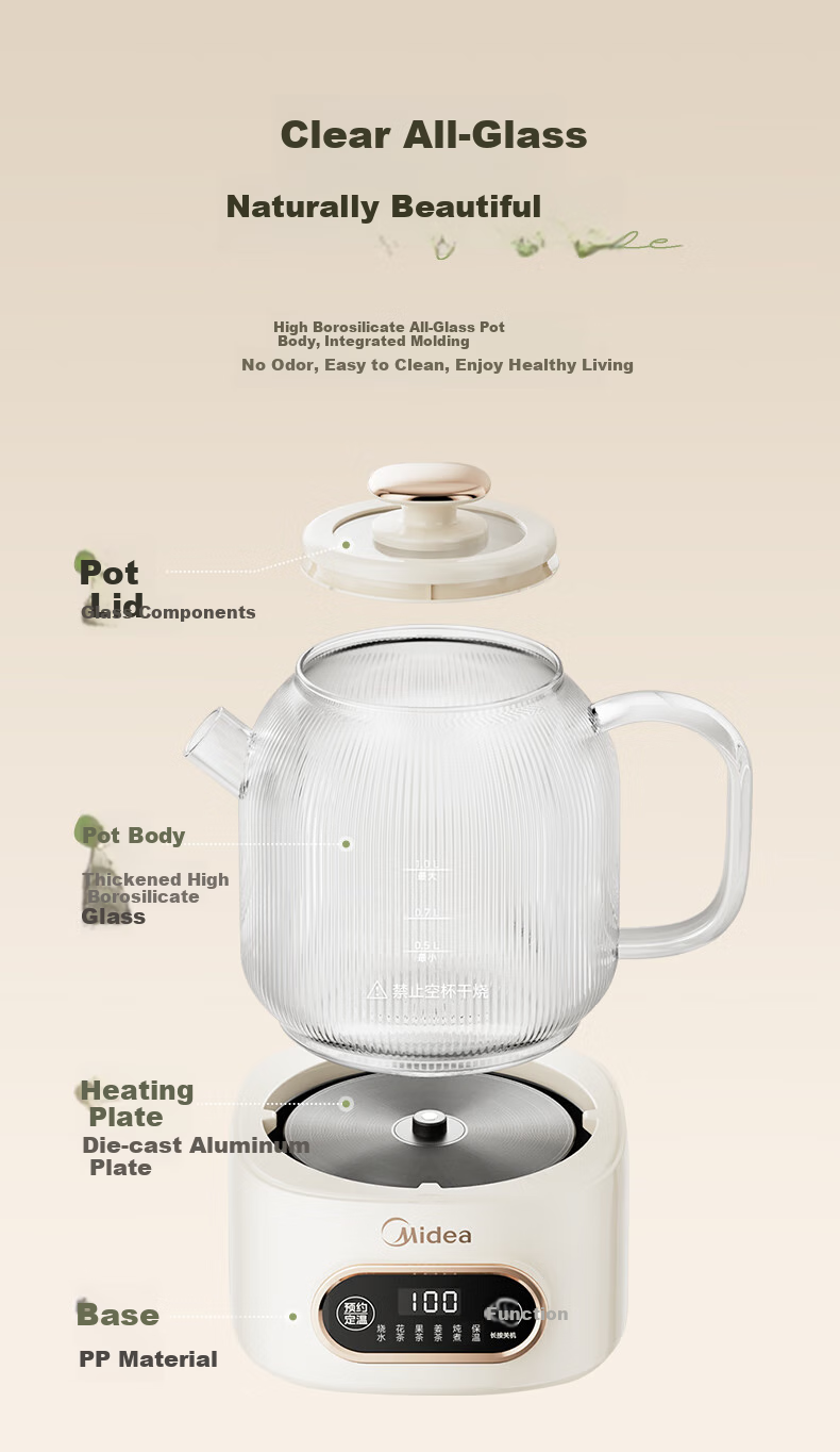 Midea Huayang Zero Glue Fully Glass Automatic Health Pot, Office Multifunctional Tea Kettle, Electric Water Boiler, Tea Maker, 1L, YS10B101 5