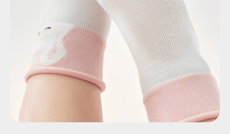 Babycare Children's Socks Boys Cotton Socks Girls Floor Socks Baby Toddler Socks Newborn Infant Socks Milk Coffee Bear 3 Pairs XL 1