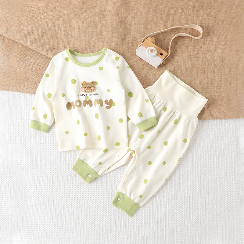 Youqi Baby Clothing Two-Piece Set Spring and Autumn Boys and Girls 2025 Newborn Early Autumn Outfits