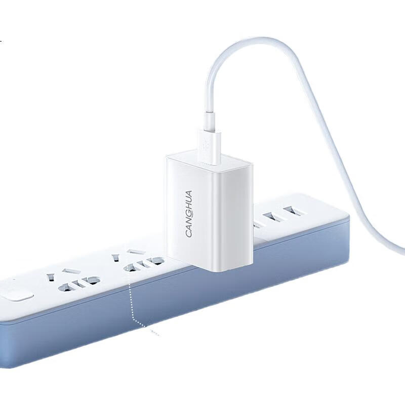 White Image 1