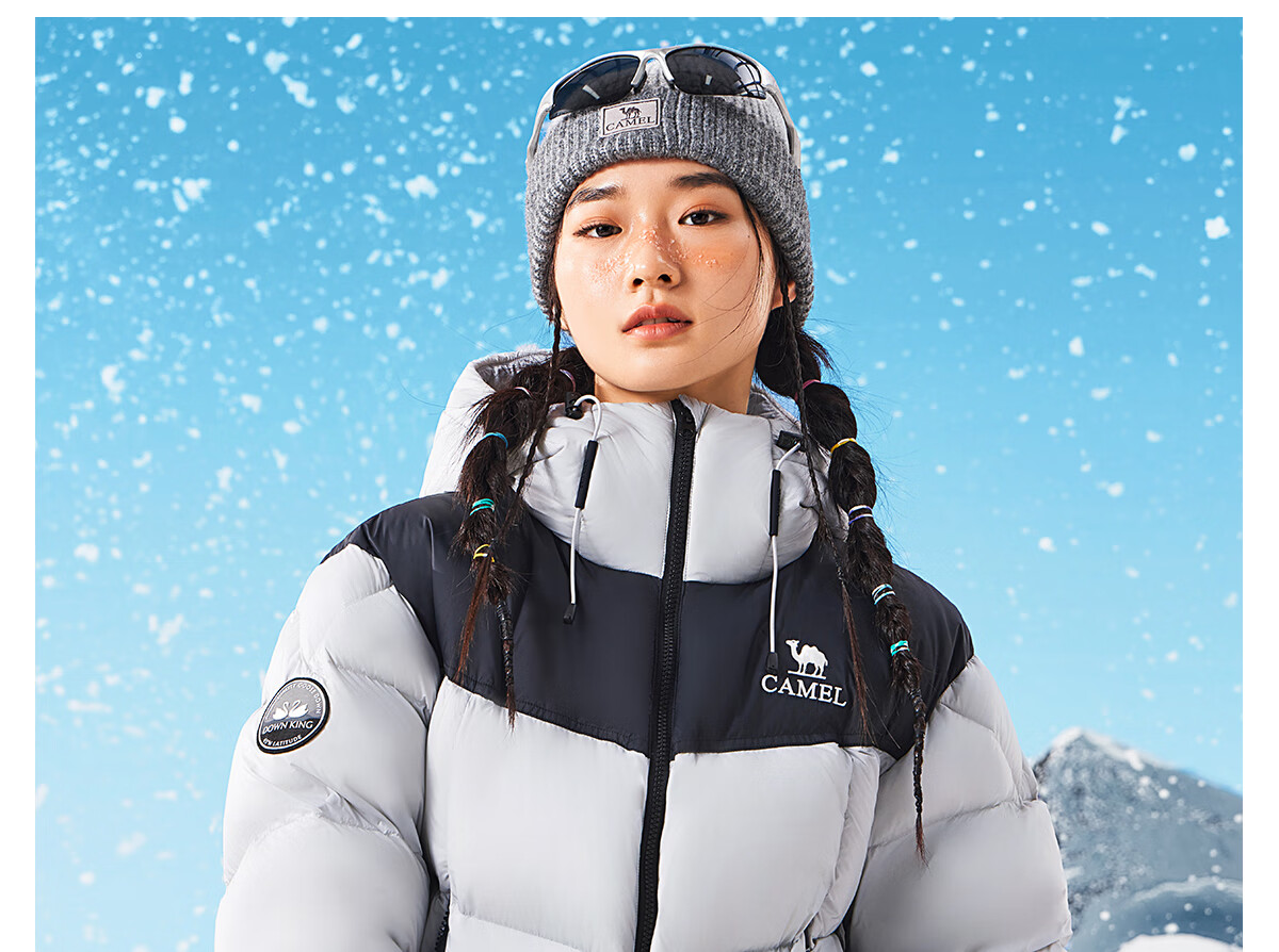 CAMEL Flame Mountain PRO Goose down Jacket, Dilire Hotba's Style, for Men And Women, Winter Thickened Couple's down Coat, M35CR07101A 13