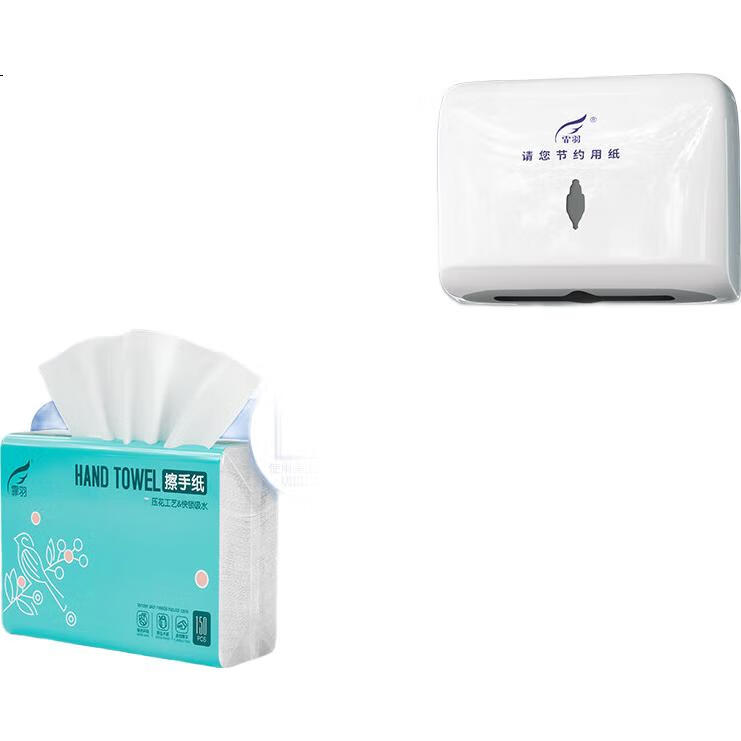 White Image 2