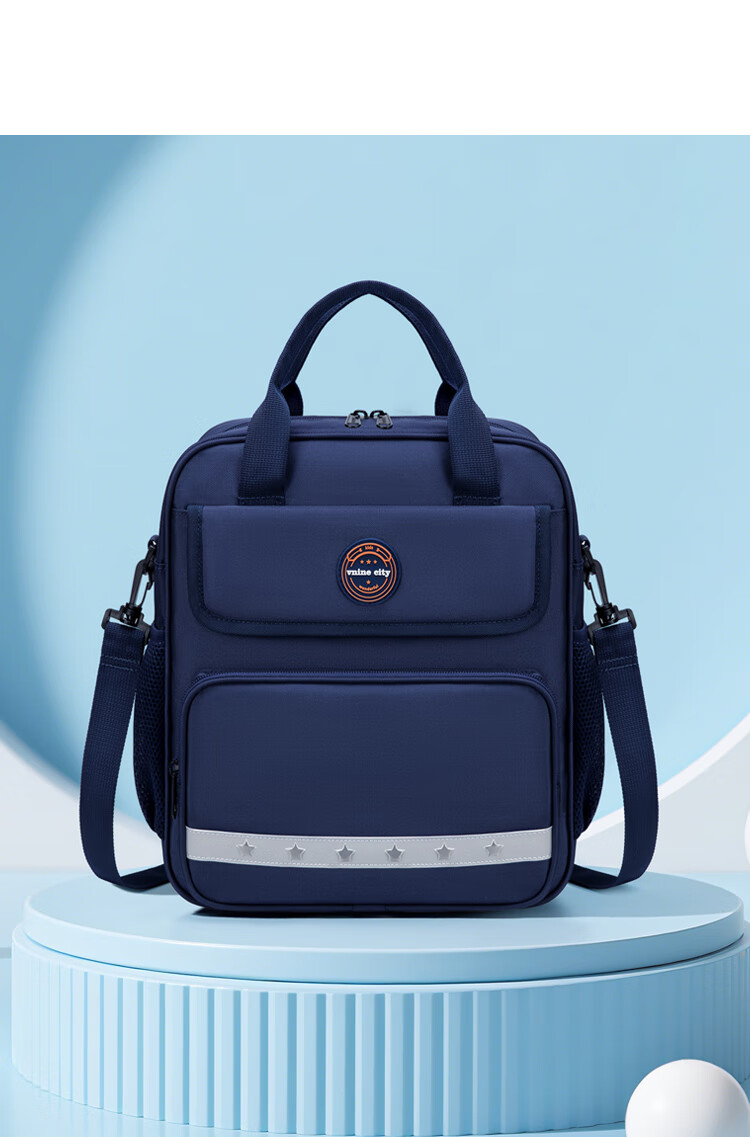 Dijiuchengbao Vnine City Elementary School Tutoring Bag, British-Style Handbag for Boys, Children's Backpack, Girls' After-School Bag, Backpack 4