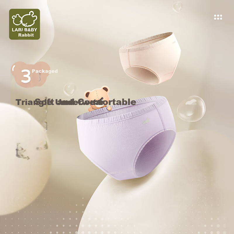 Labi Baby Children's Underwear, Triangle Panties That Don't Pinch, All-Season Elastic Girls' Underwear for Older Children, 3-Pack, Special Color, Size 90