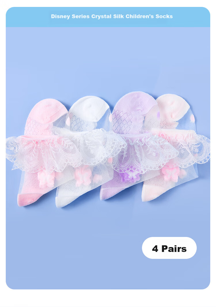 Disney Girls' Summer Thin Socks Children's Lace Short Socks Crystal Mesh Butterfly UF1001 Size 22-24 3