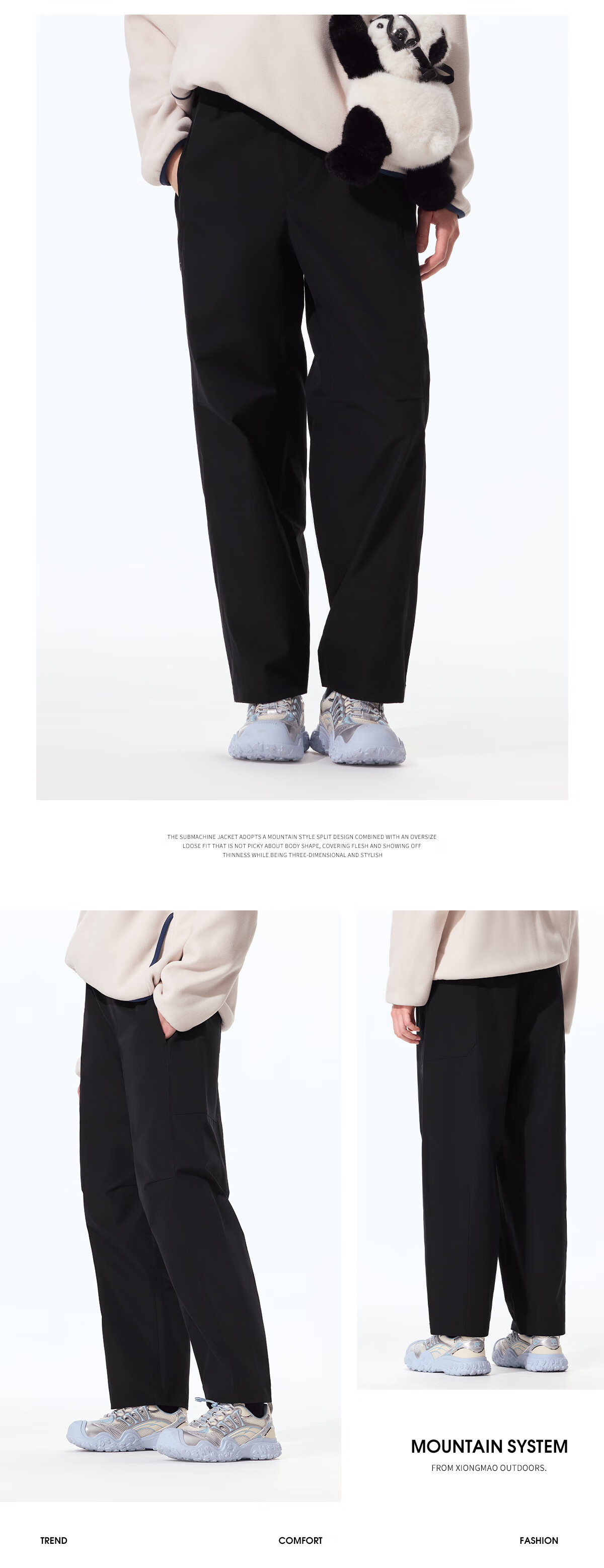 Panda Zhang Yuxi Casual Straight-Leg Loose Water-Repellent Hiking Sports Pants Unisex 9226, L 12