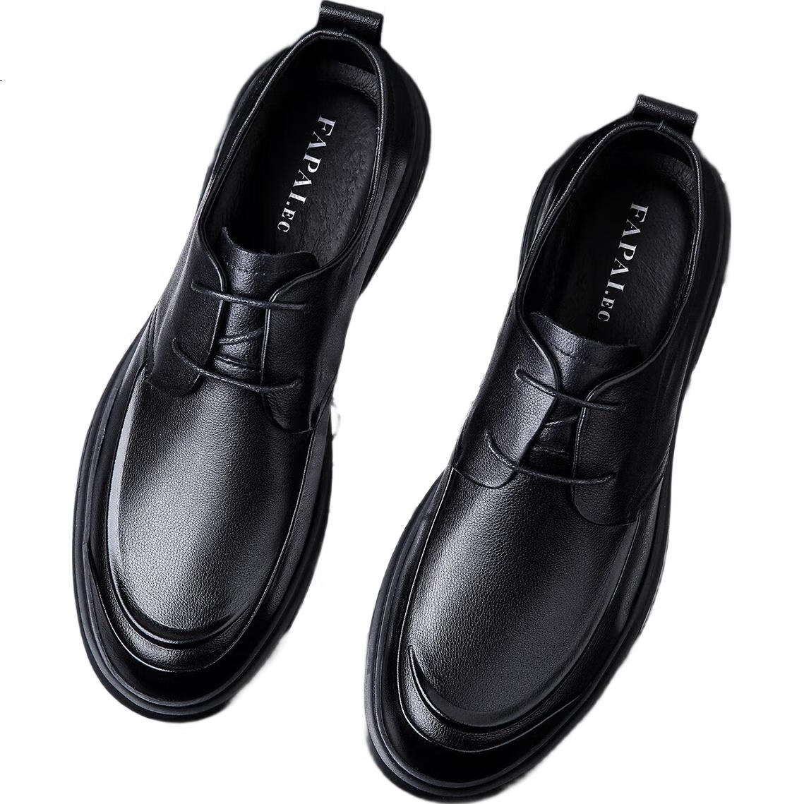FAPAI Top-Grain Leather Men's Leather Shoes, Height-Increasing Shoes, Men's Business Casual Breathable Oxford Shoes, Derby Shoes, Men's Leather Shoes, Size 43