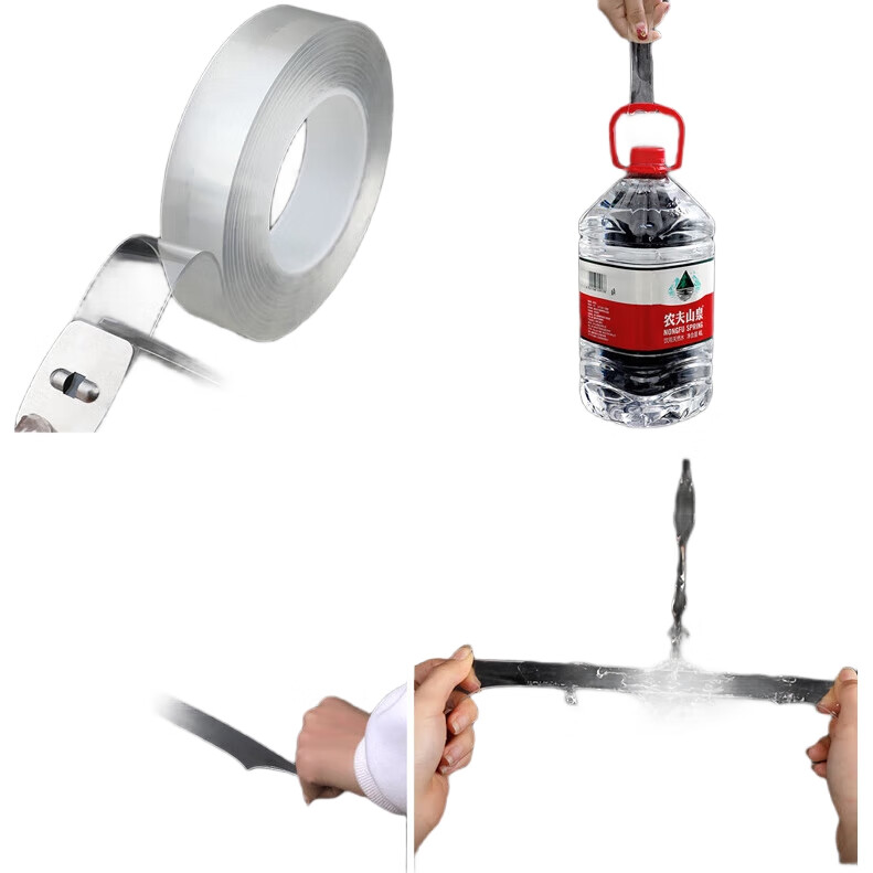 White Image 1