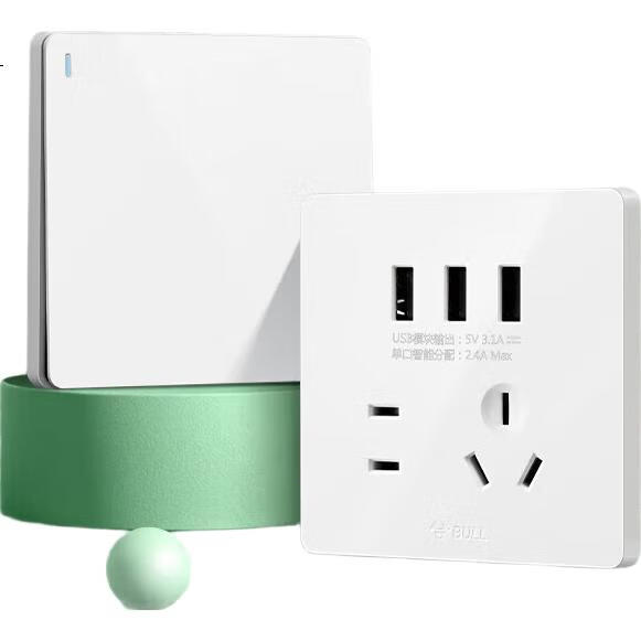 White Image 1