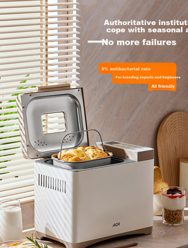 ACA Home Fully Automatic Bread Maker, Dough Kneader And Mixer, Breakfast Machine with Large Capacity, Smart Seasoning Dispenser, Pressed Aluminum Inner Pot, T5 8