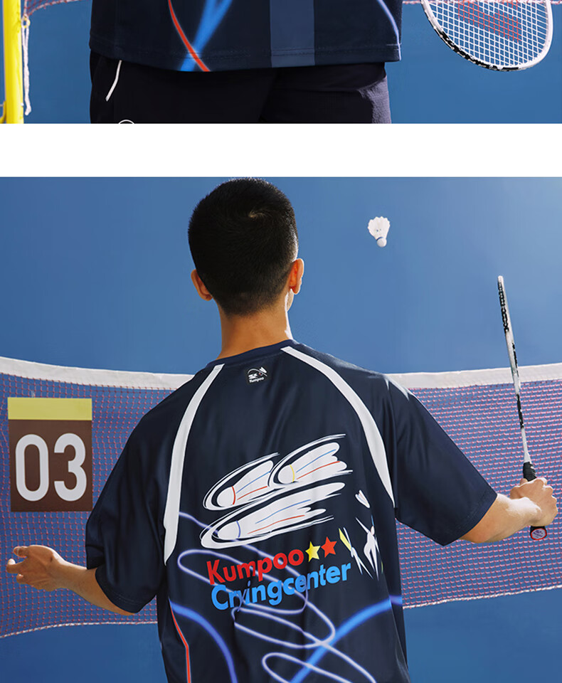 KUMPOO ACT251607 Unisex Breathable Quick-Dry Badminton T-Shirt Purple Size S 10