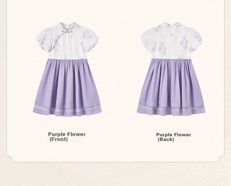 YEEHOO Girls' Dress, Children's Dress for Older Kids, Hanfu-Style Dress, New Chinese-Style Tulle Princess Dress for Summer, Purple, Size 165 9
