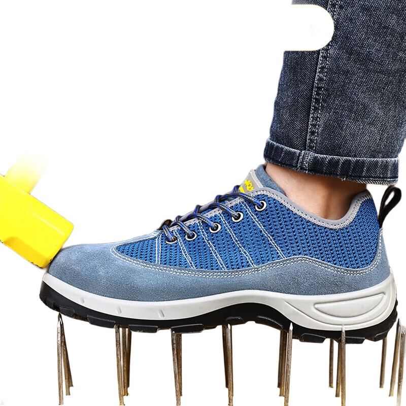 Рабочие ботинки JUNBU Safety Shoes 2156T мужские, размер 43, стальной подносок, антипрокольные, противоударные, дышащие, арт. 100056392043