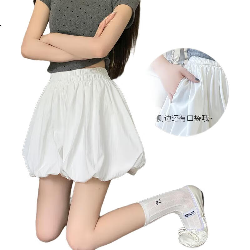 White Image 3
