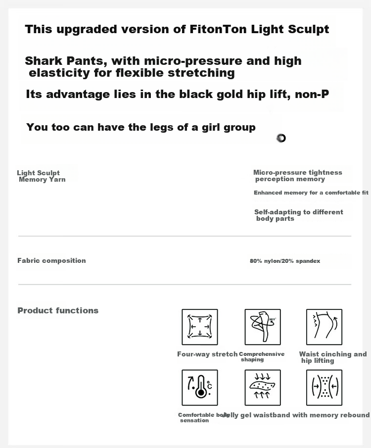 FitonTon Tummy Control Shorts for Women, Lightweight Ice Silk Butt-Lifting Shark Shorts, Cycling Shorts, Knee-Length Shorts, Yoga Leggings 1