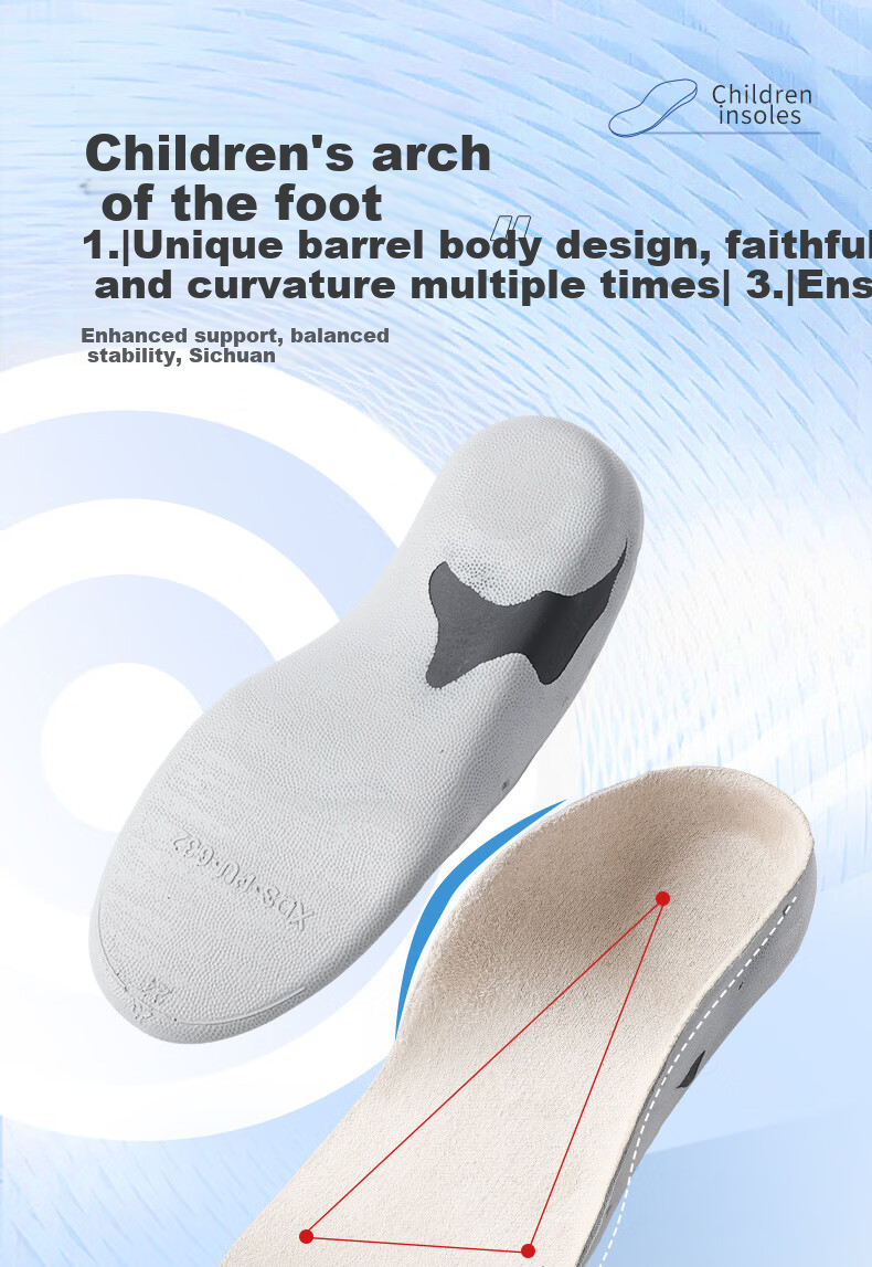 FOOTOPPO Children's Flat Foot Insoles, Arch Support Insoles, Functional Orthotic Insoles for Flat Feet, Bow Legs, And Overpronatio 1