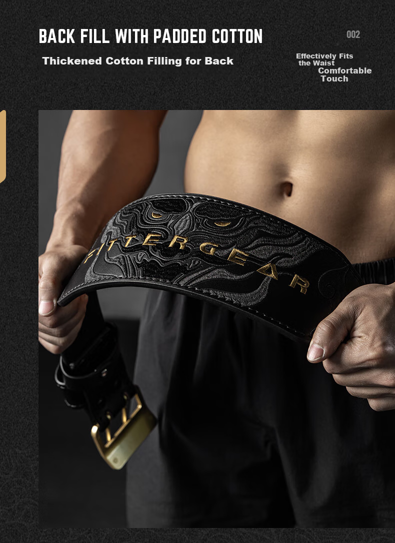 FITTER GEAR Leather Fitness Waist Support Belt for Men, Deep Squat Deadlift Exercise Training Strength Weightlifting Protective Gear Back Support 4
