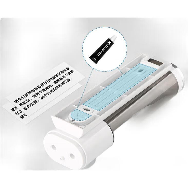 Диспенсер для мыла MODUN M-9010, настенный, двойной, 300 мл x 2, ABS пластик