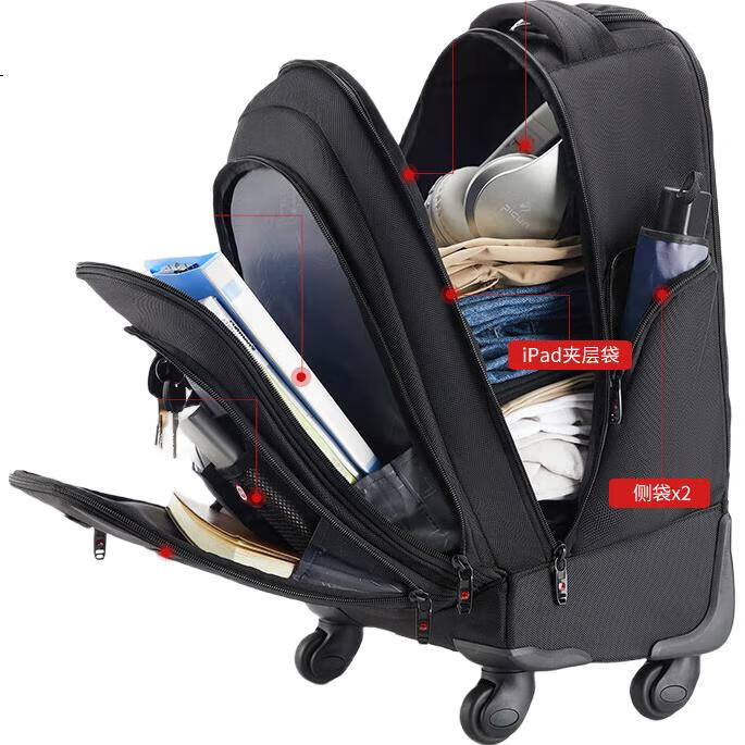 White Image 2