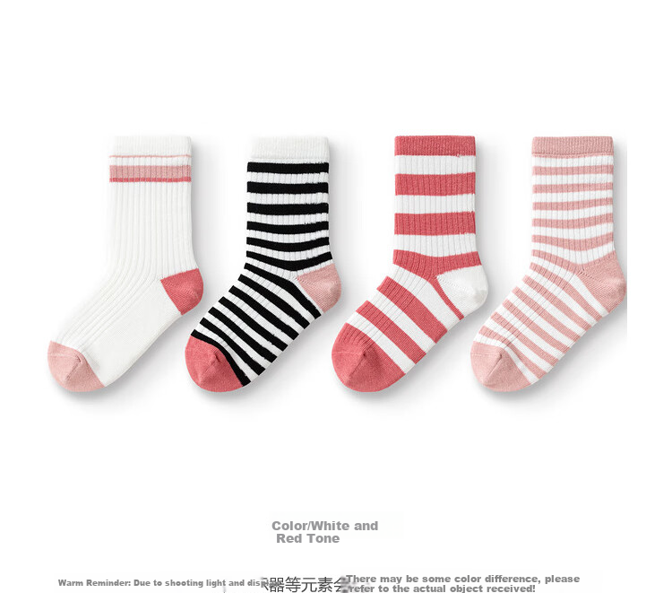 BALABALA Children's Socks, Cotton Autumn New Style Striped Mid-Calf Socks for Boys And Girls, Four Pairs Pack, 209925172207 6