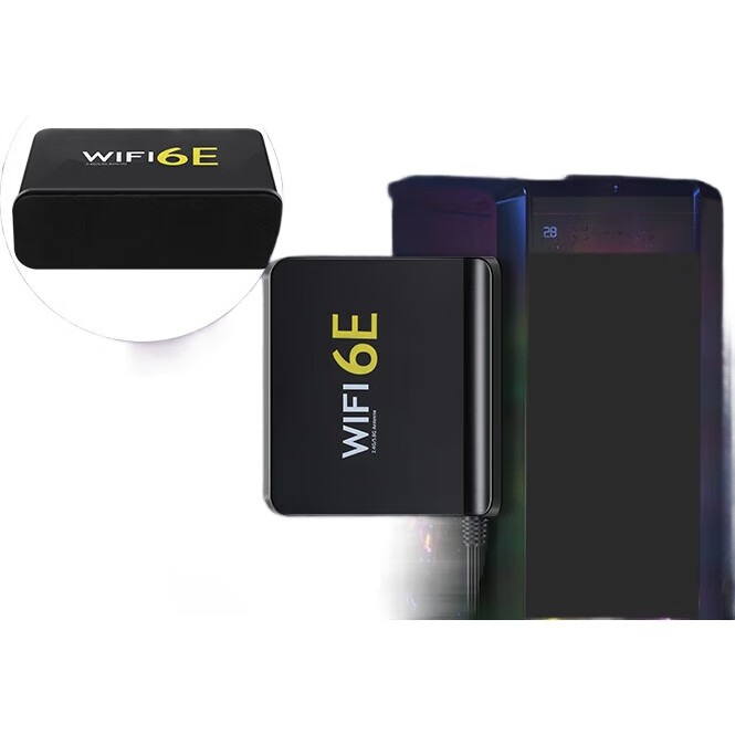 Сетевая карта EB-LINK PCI-E WIFI6E, двухдиапазонная 2.4G/5G, антенна SMA 12DB, 1.2м, черная