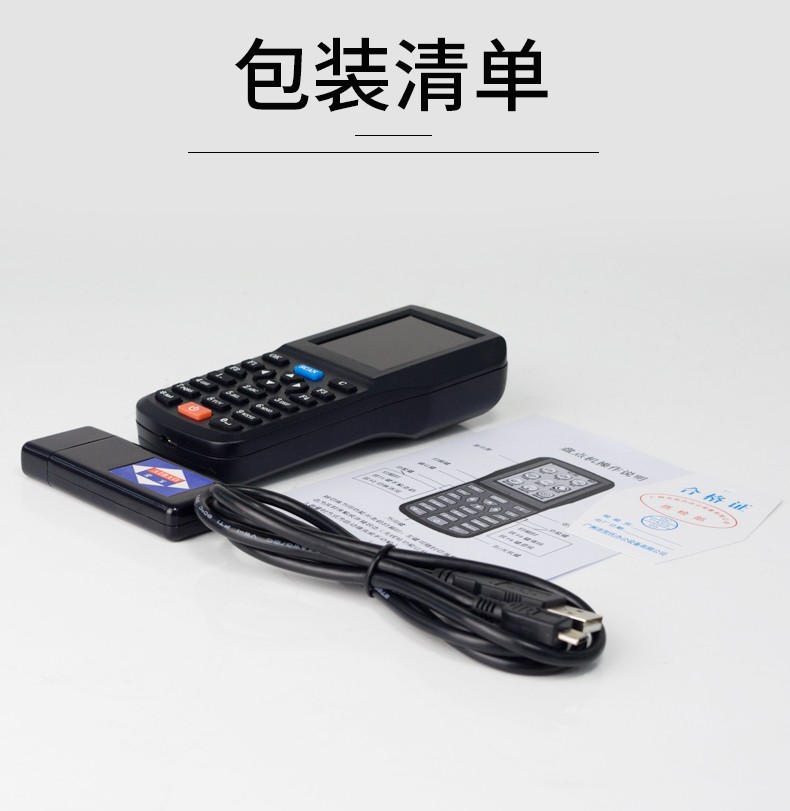 描述图12.jpg