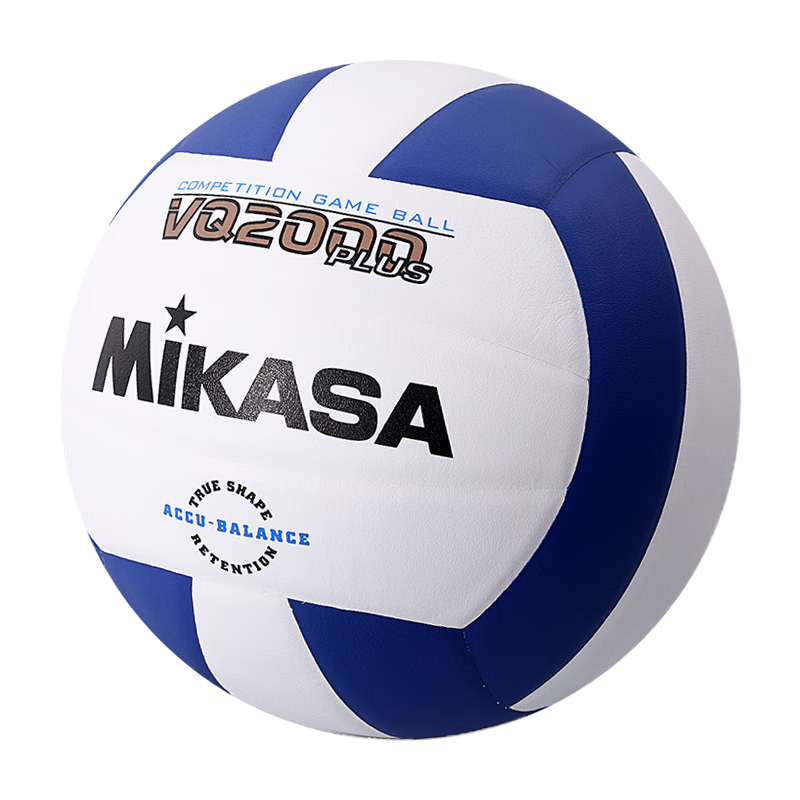 Mikasa Volleyball, Official Match And Training Ball, Size 5 Standard Volleyball, VQ2000