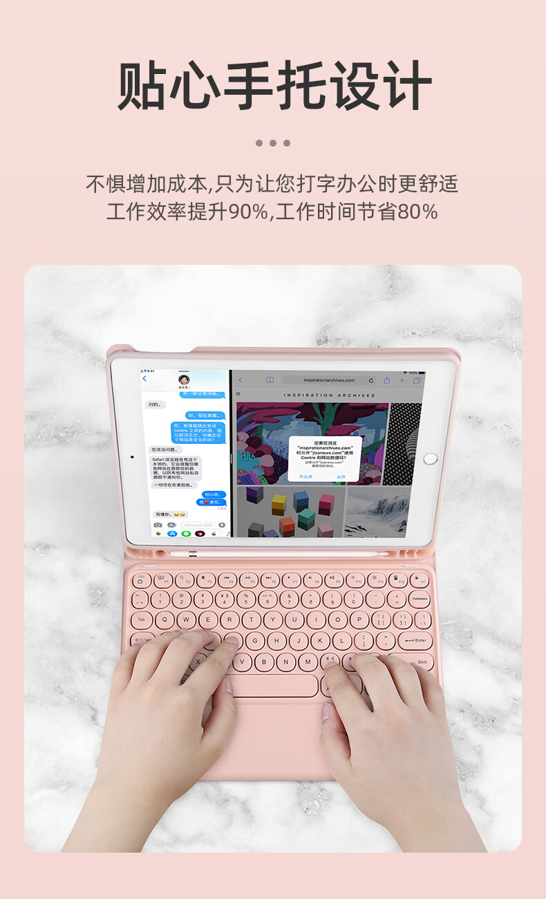 B.O.W Hangshi HB251 Wireless Bluetooth Keyboard Ultra-Thin Silent Office-Use Compatible with Apple Xiaomi Huawei Phones, IPad Tablets Laptops Universal Rechargeable Keyboard White 1
