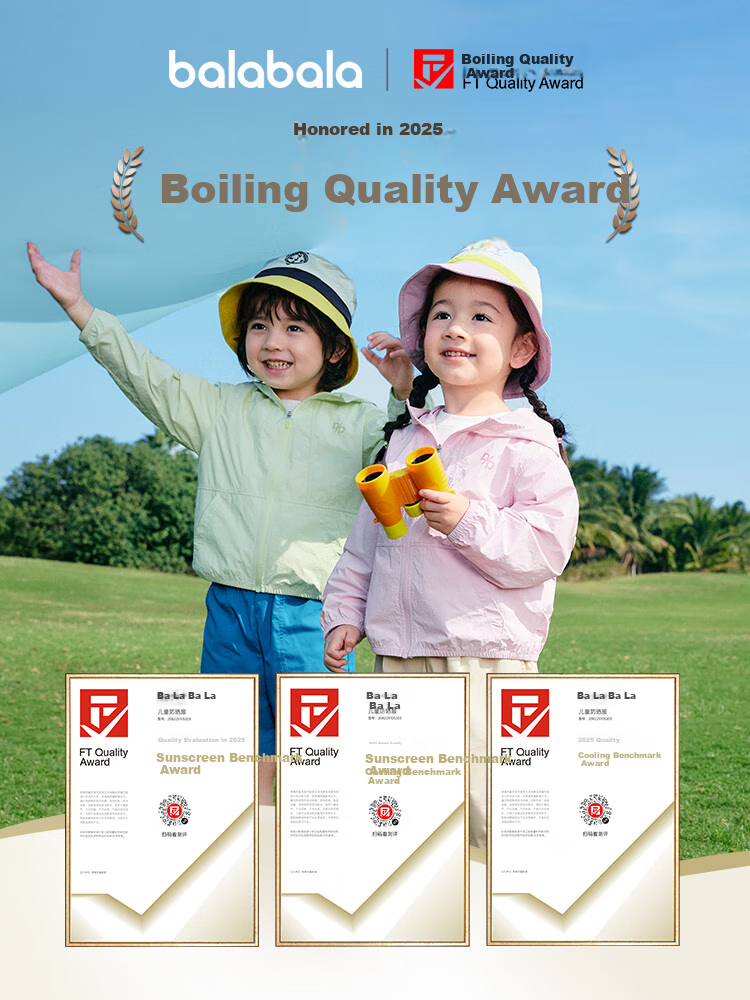 BALABALA Children's Clothing, Boys' Sun Protection Shirt, Girls' Summer Wear, Kids' Outerwear, Baby Cool-Touch Skin Coat, Lightweight Original Yarn, UPF50+ 1