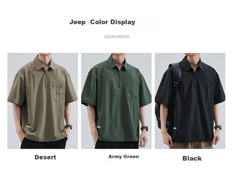 JEEP Men's Short-Sleeve T-Shirt, Summer Ice Silk Casual Undershirt, Cool Breathable Top for Men, Black, 2XL 3